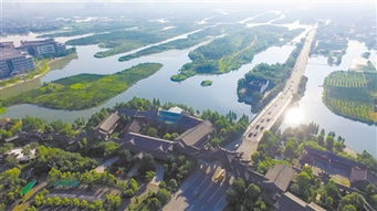 溫州43億元生態(tài)園棚戶區(qū)改造項目落地，開啟九龍?zhí)冻侵写宓冃缕?></a></div>
<div   id=