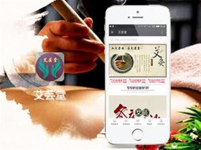 選擇困難癥？看看別人是怎么挑成都APP開發產品的